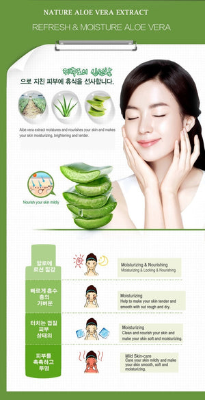 Aloe Vera Face Toner